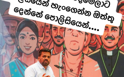 October 27, 2025 – November 2, 2025