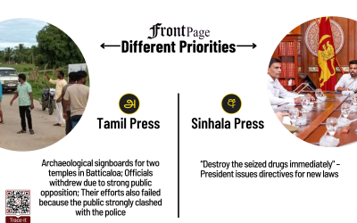 26 November 2025 | Vol. 11, #213