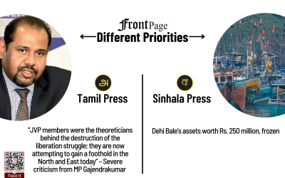 27 November 2025 | Vol. 11, #214