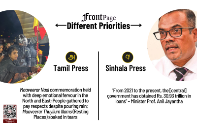 28 November 2025 | Vol. 11, #215