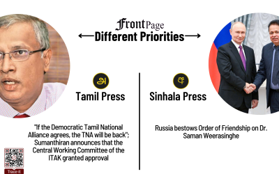 6 November 2025 | Vol. 11, #199