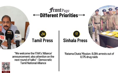 7 November 2025 | Vol. 11, #200