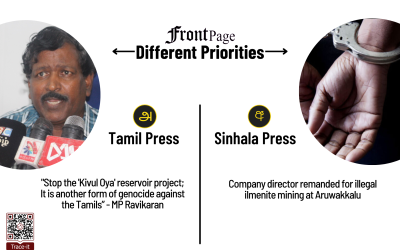 12 November 2025 | Vol. 11, #203