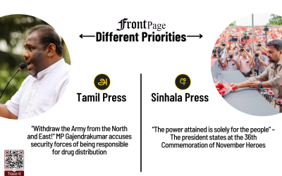 14 November 2025 | Vol. 11, #205