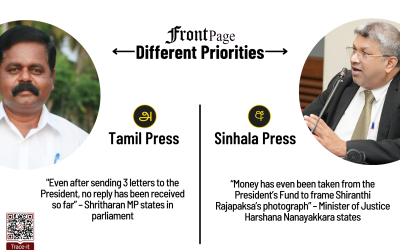 17 November 2025 | Vol. 11, #206