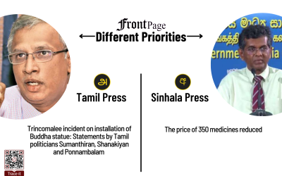 18 November 2025 | Vol. 11, #207