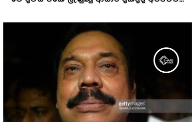 November 17, 2025 – December 7, 2025