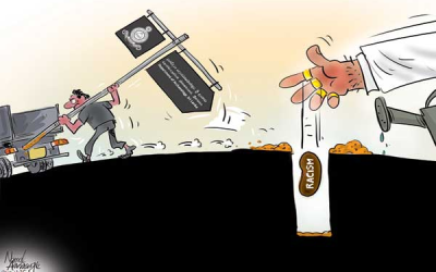 November 17, 2025 – December 7, 2025