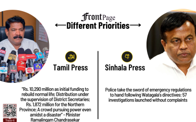 5 December 2025 | Vol. 11, #219