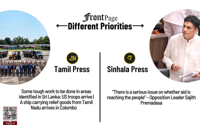 8 December 2025 | Vol. 11, #220