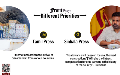 9 December 2025 | Vol. 11, #221