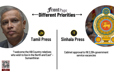 12 December 2025 | Vol. 11, #224