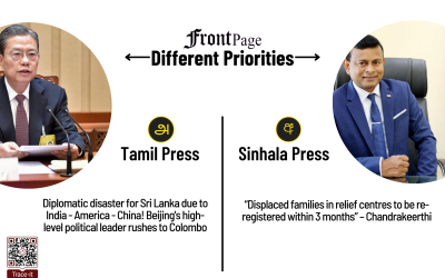 15 December 2025 | Vol. 11, #225