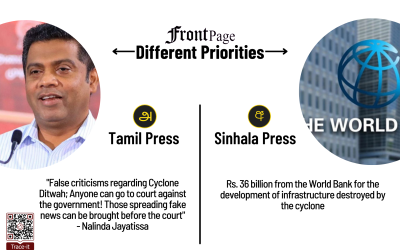 17 December 2025 | Vol. 11, #227