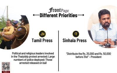 22 December 2025 | Vol. 11, #230