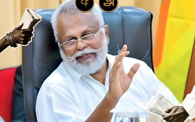 The arrest of Douglas Devananda: How did the press cover it?