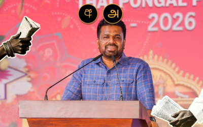 President Dissanayake in Jaffna: One remark, two readings