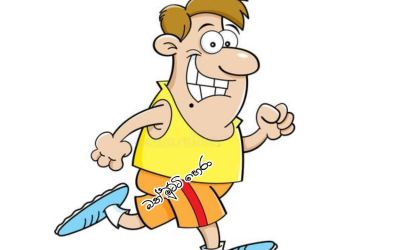 January 19, 2025 – January 25, 2025