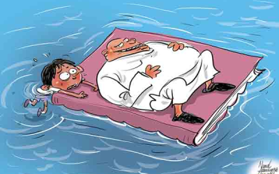 January 12, 2026 – January 18, 2026