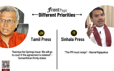 5 January 2026 | Vol. 12, #1