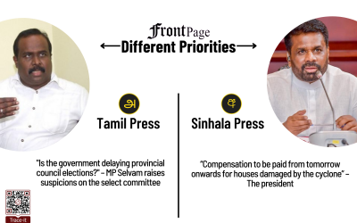 8 January 2026 | Vol. 12, #4