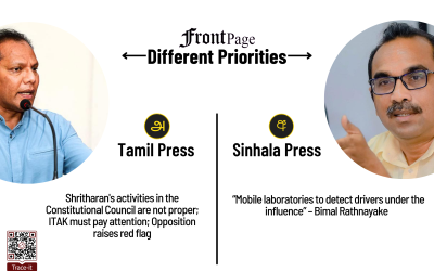 9 January 2026 | Vol. 12, #5