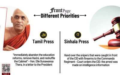 13 January 2026 | Vol. 12, #7