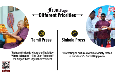 19 January 2026 | Vol. 12, #10