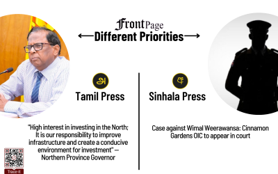 20 January 2026 | Vol. 12, #11