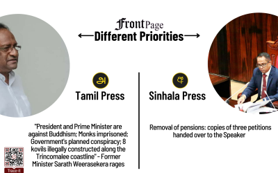 21 January 2026 | Vol. 12, #12