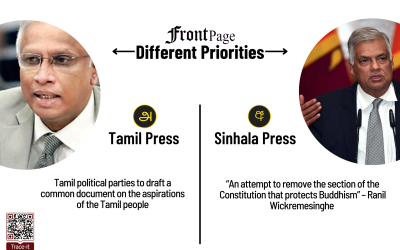 22 January 2026 | Vol. 12, #13