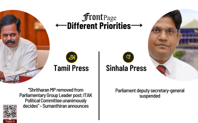 26 January 2026 | Vol. 12, #15