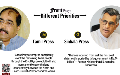 27 January 2026 | Vol. 12, #16