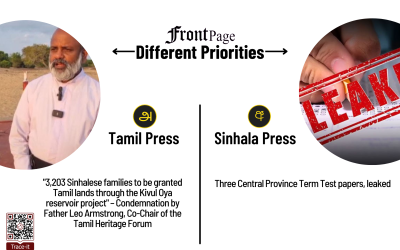 30 January 2026 | Vol. 12, #19