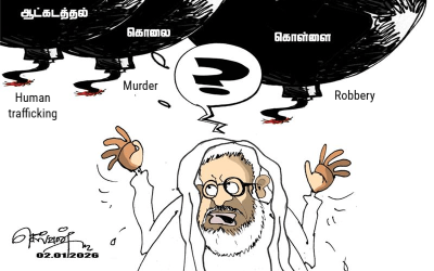 January 5, 2026 – January 11, 2026