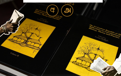 One constitution, two conceptions 