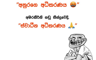 February 9, 2025 – February 22, 2025