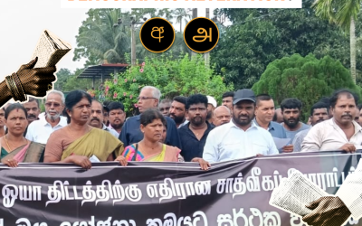 Kivul Oya protest: Opposing an irrigation project or demographic alteration?