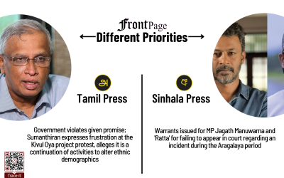 3 February 2026 | Vol. 12, #21