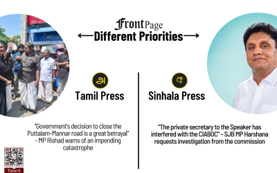 5 February 2026 | Vol. 12, #22