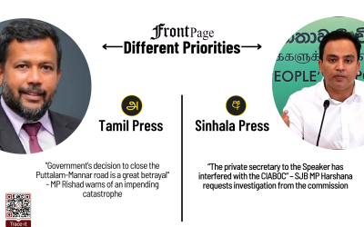 6 February 2026 | Vol. 12, #23