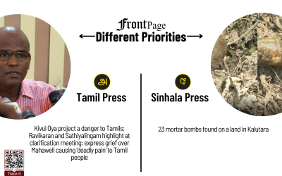 10 February 2026 | Vol. 12, #25