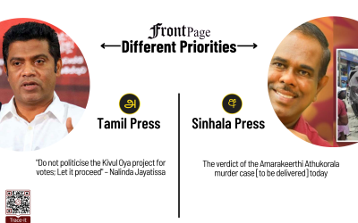 11 February 2026 | Vol. 12, #26