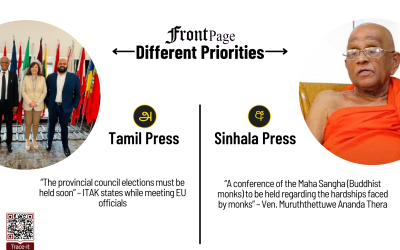 12 February 2026 | Vol. 12, #27