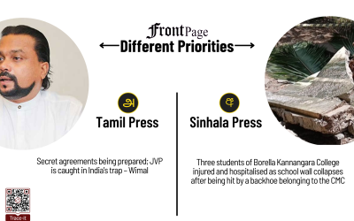 13 February 2026 | Vol. 12, #28