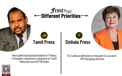 16 February 2026 | Vol. 12, #29