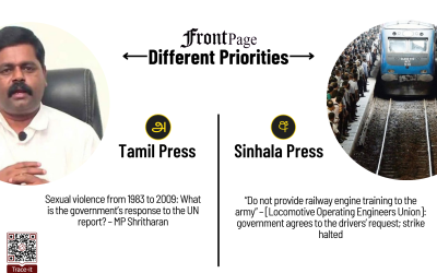 18 February 2026 | Vol. 12, #31