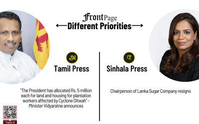 19 February 2026 | Vol. 12, #32