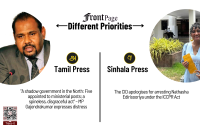 20 February 2026 | Vol. 12, #33