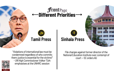 24 February 2026 | Vol. 12, #35